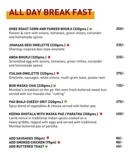 Mocha, Bodakdev order online .